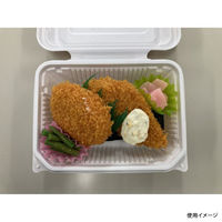 弁当容器　BF-610 栓木B　600枚(50枚×12) 074061000A460　シーピー化成（直送品）