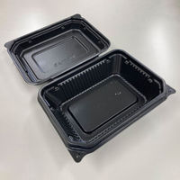 弁当容器　BF-610 黒B　600枚(50枚×12) 074061000A080　シーピー化成（直送品）