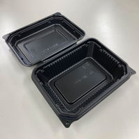 弁当容器　BF-610 黒　600枚(50枚×12) 0740610000520　シーピー化成（直送品）