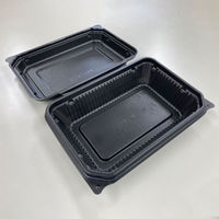 弁当容器　BF-611 黒B　400枚(50枚×8) 074061100A080　シーピー化成（直送品）