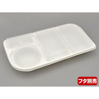 弁当容器 ID-01 本体 伊藤景パック　300枚(50枚×6) 4022780　伊藤景パック産業（直送品）