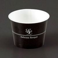 カップ PC-170F エクセレント 伊藤景パック　1200枚(40枚×30) 5134906　伊藤景パック産業（直送品）