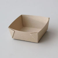 菓子容器 IKPTT-45 クラフト 伊藤景パック　2000枚(100枚×20) 5143082　伊藤景パック産業（直送品）