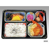 アヅミ産業 仕出弁当 T-202 (蓋三彩)会席膳セット 300枚(20枚×15) 905020 1ケース(300枚入(20枚×15袋))（直送品）