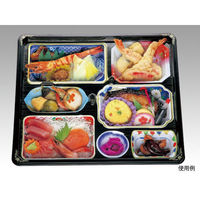 アヅミ産業 仕出弁当　T-217 (蓋三彩)会席膳セット　180枚(20枚×9) 905024（直送品）