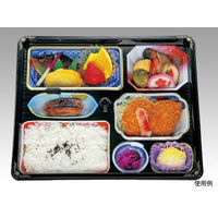 アヅミ産業 仕出弁当 T-205 (蓋三彩)会席膳セット 200枚(20枚×10) 905023 1ケース(200枚入(20枚×10袋))（直送品）