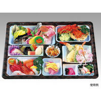 アヅミ産業 仕出弁当　T-149B (蓋木目)会席膳セット　120枚(20枚×6) 905031（直送品）