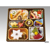 アヅミ産業 仕出弁当 T-110-110 セット 120枚(20枚×6) 905040 1ケース(120枚入(20枚×6袋))（直送品）