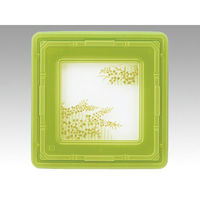 アヅミ産業 仕出弁当 T-85 セット(蓋パールグリーン) 200枚(20枚×10) 905042 1ケース(200枚入(20枚×10袋))（直送品）