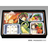 アヅミ産業 仕出弁当 AS-130 醍醐膳 セット ※中仕切は別売り 60枚(1枚×60) 905061 1ケース(60セット入)（直送品）