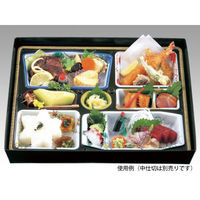 アヅミ産業 仕出弁当 AS-140 茜雲 セット ※中仕切は別売り 40枚 905068 1ケース(40セット入)（直送品）