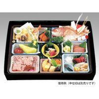 アヅミ産業 仕出弁当 AS-150 茜雲 セット ※中仕切は別売り 40枚 905078 1ケース(40セット入)（直送品）