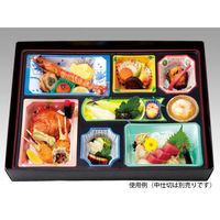 アヅミ産業 仕出弁当 AS-150 碧雲 セット ※中仕切は別売り 40枚 905080 1ケース(40セット入)（直送品）