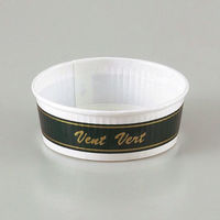 菓子容器 プリーツカップ55 バンベール 伊藤景パック　2000枚(100枚×20) 9113267　伊藤景パック産業（直送品）