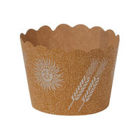 菓子容器 NP-6F(50H) 太陽と麦 伊藤景パック　2500枚(100枚×25) 9114034　伊藤景パック産業（直送品）