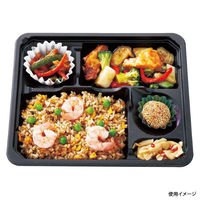 アヅミ産業 弁当容器 EW-420 本体・蓋透明セット 400枚(50枚×8) EW420S 1ケース(400枚入(50枚×8袋))（直送品）