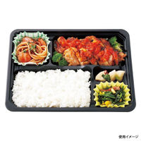 アヅミ産業 弁当容器 EW-500 本体・蓋透明セット 400枚(50枚×8) EW500S 1ケース(400枚入(50枚×8袋))（直送品）