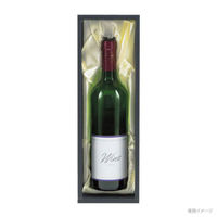 ヤマニパッケージ 贈答箱 K-1110 ボトル1本布クリーム(黒箱) 50枚(25枚×2) 1ケース(50枚入(25枚×2袋))（直送品）