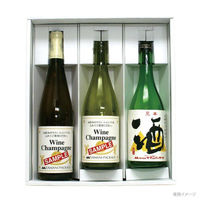 ヤマニパッケージ 贈答箱 K-1252 和洋酒兼用箱 3本 40枚(20枚×2) 1ケース(40枚入(20枚×2袋))（直送品）