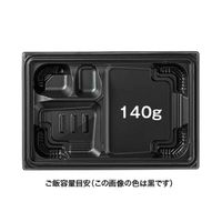 弁当容器 バイオ晴箱膳 9-1B K-ふくいん赤　600枚(50枚×12) RHHP104　リスパック（直送品）