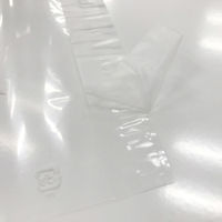 フィルムシート FG25#170×225イチゴシート 片面テープ付き 10000枚(1000枚×10) 51480（直送品）