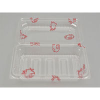 デンカポリマー フードパック OP-611R 精肉柄 900枚(50枚×18) 69783 1ケース(900枚入(50枚×18袋))（直送品）