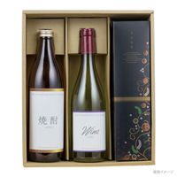 ヤマニパッケージ 贈答箱 K-1306 本麻720ml・900ml兼用 3本 50枚(25枚×2) 1ケース(50枚入(25枚×2袋))（直送品）