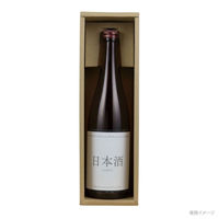 ヤマニパッケージ 贈答箱 K-1305 本麻720ml・900ml兼用 1本 100枚(25枚×4) 1ケース(100枚入(25枚×4袋))（直送品）