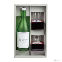 ヤマニパッケージ 贈答箱 K-1509 酒アラカルトBOX(M) 50枚(25枚×2) 1ケース(50枚入(25枚×2袋))（直送品）