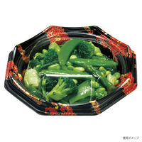 デンカポリマー 軽食容器 八角皿190本体 蓮黒 600枚(50枚×12) 49443 1ケース(600枚入(50枚×12袋))（直送品）