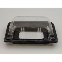 デンカポリマー フードパック OP-173穴有 黒窓 800枚(50枚×16) 51533 1ケース(800枚入(50枚×16袋))（直送品）