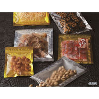 チャック付袋 片面銀アルミマットチャック袋 180×285mm AS-4 500枚(100枚×5) 1ケース(500枚入(100枚×5袋))（直送品）