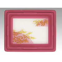 アヅミ産業 仕出弁当 T-110 松花堂パック蓋パールワイン 100枚(20枚×5) 130109 1ケース(100枚入(20枚×5袋))（直送品）