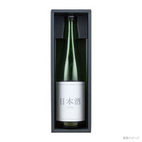 ヤマニパッケージ 贈答箱 K-1115 720ml細・太兼用 1本(こげ茶) 50枚(5枚×10) 1ケース(50枚入(5枚×10袋))（直送品）