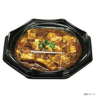 デンカポリマー 軽食容器 八角皿190本体 黒 600枚(50枚×12) 39643 1ケース(600枚入(50枚×12袋))（直送品）