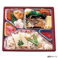 アヅミ産業 弁当容器 T-70-B 800枚(50枚×16) 137061 1ケース(800枚入(50枚×16袋))（直送品）