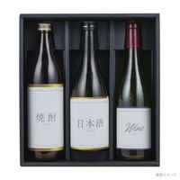 ヤマニパッケージ 贈答箱 K-1117 720ml細・太兼用 3本(こげ茶) 50枚(5枚×10) 1ケース(50枚入(5枚×10袋))（直送品）