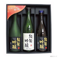 ヤマニパッケージ 贈答箱 K-1356 黒木目 720ml細・太 3本箱 50枚(25枚×2) 1ケース(50枚入(25枚×2袋))（直送品）