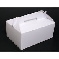 ヤマニパッケージ ケーキ箱 DE-18 ショートホワイト #7 200枚(50枚×4) 1ケース(200枚入(50枚×4袋))（直送品）