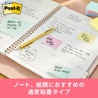 スリーエム(3M) ポストイット ふせん 付箋 再生紙 75mm×25mm ピンク 1セット（2冊入×10） 500RP-PN