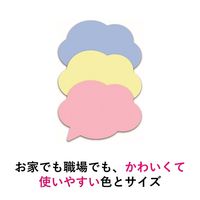 スリーエム(3M) ポストイット ふせん 付箋 強粘着 シルエットノート フキダシ2 50mm×69mm 混色3色 5パック SSS-FKR2