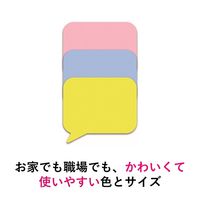 スリーエム(3M) ポストイット ふせん 付箋 強粘着 シルエットノート フキダシ四角2 57mm×63mm 混色3色 5パック SSS-FKS2