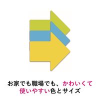 スリーエム(3M) ポストイット ふせん 付箋 強粘着 シルエットノート ヤジルシ 69mm×69mm 混色3色 5パック SSS-YA