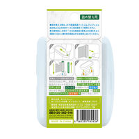 デンタルフロス 1本ずつ取り出せる ワンプッシュ糸付きようじ 詰替え用 フロス 1セット（200本入×3個）医食同源ドットコム