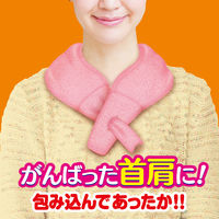 レンジでゆたぽん 首・肩用 1個 白元アース