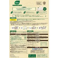 Natural ミセスロイド クローゼット・洋服ダンス用 1年防虫 1セット（3個入×6箱） 白元アース