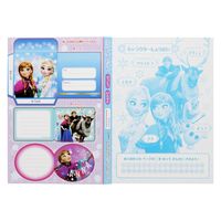サンスター文具 B5ぬりえ DC アナと雪の女王 4630044A 1セット(10冊)（直送品）