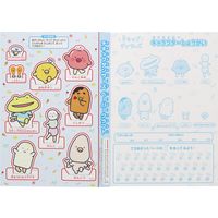 サンスター文具 B5ぬりえ チキップダンサーズ 4631646A 1セット(10冊)（直送品）