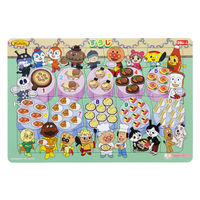 サンスター文具 知育パズルすうじアンパンマン 6430010A 1枚