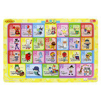 サンスター文具 知育パズルABCアンパンマン 6440010A 1枚